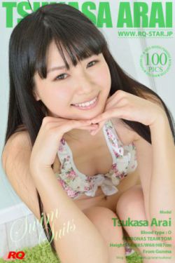 莲花楼超前点播